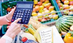 НБУ: Ціни на продукти в Україні наблизилися до світових